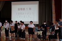 IMG_8357