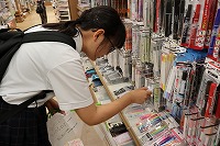 IMG_1928