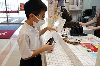 IMG_1964