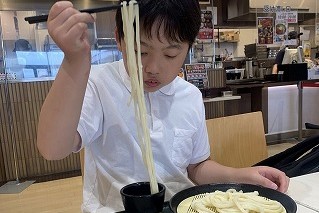 IMG_0205