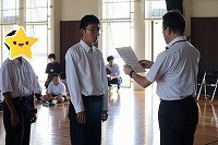 IMG_8436
