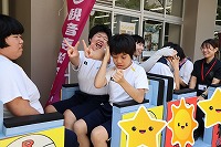 IMG_8518