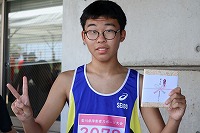 IMG_8586