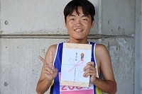IMG_8592