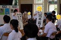 IMG_8722