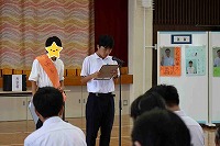 IMG_8705