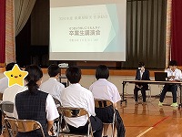 IMG_0489