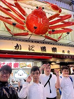 ８