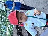 2年