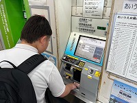 913A2DD1-65DA-48D4-A2BD-34F6B1851427