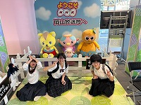 5BC83F82-C6AF-45AC-B14A-EA8A7DDD8D87