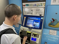 IMG_7956