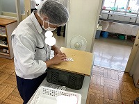 IMG_1579