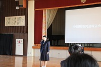 3A7A0093