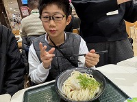 IMG_6970