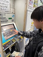 IMG_0219 - コピー