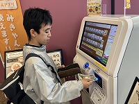 IMG_4205 2