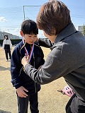 名前を消してください