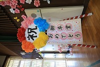 3A7A7088