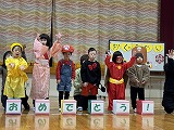 IMG_5014