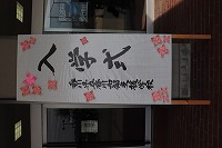 s-IMG_9709