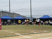 高 (1)