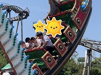IMG_1664