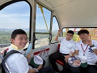 IMG_3070