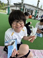 IMG_4379