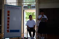 IMG_0384