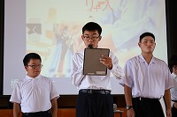 IMG_0228