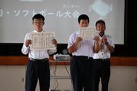IMG_2457
