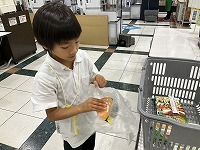 IMG_3137