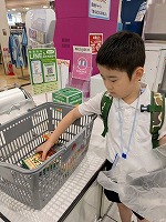 IMG_8569