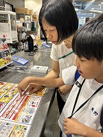 IMG_4845