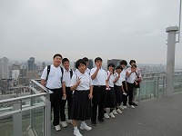IMG_2392