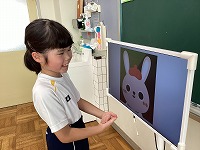 IMG_0336