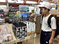 IMG_0926