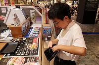 IMG_2693