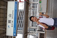 IMG_2722