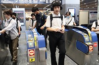 IMG_2713