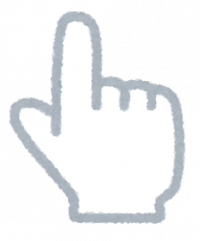 computer_cursor_finger_white