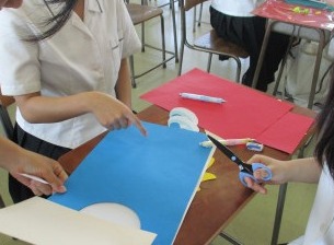 準備1