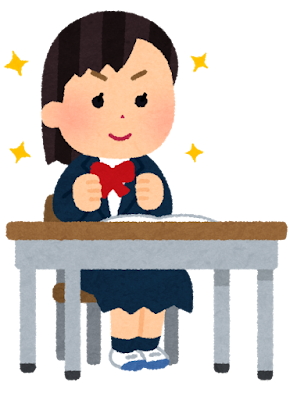 イラストや 女の子