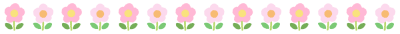 花 ピンク