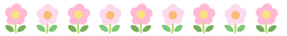 花 ピンク