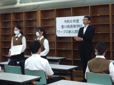拍手