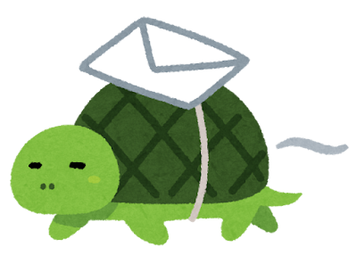 亀１
