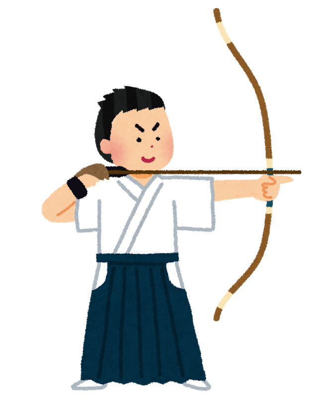 弓道　画像