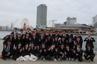 MOSAIC32